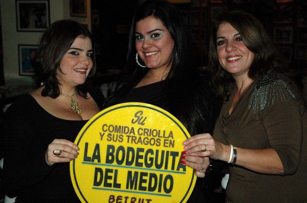 La Bodeguita Del Medio on Saturday Night
